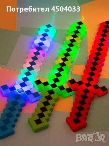 Детска играчка светещ меч Майнкрафт, снимка 1