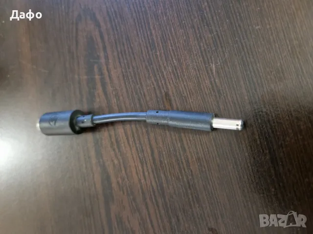 Преходник за зарядно HP от 7.4мм към 3.0мм с пин, снимка 2 - Части за лаптопи - 47969688