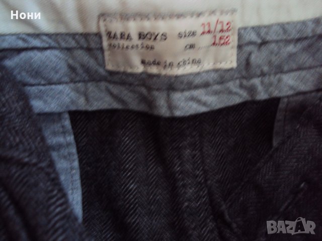 Оригинални панталони есен-зима на ЗАРА, снимка 2 - Детски панталони и дънки - 26853913