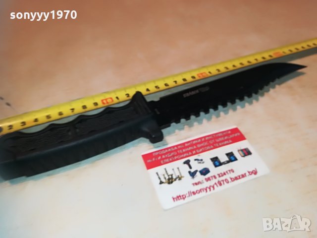 knives 31см як остър нож кама 0306211120, снимка 14 - Ножове - 33090868