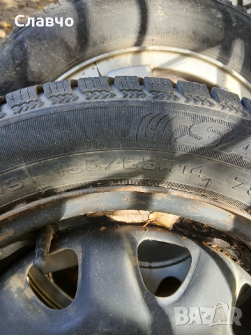 зимни гуми, снимка 5 - Гуми и джанти - 52249847