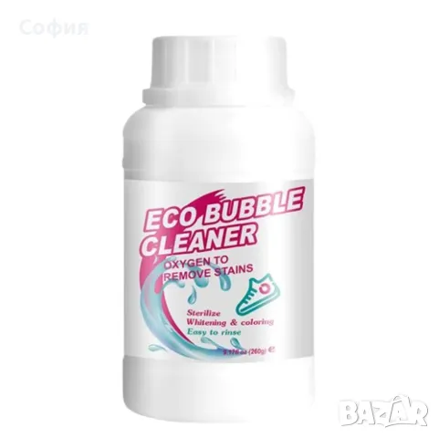 Многофункционален прах за почистване на обувки с активен кислород – Блясък и свежест за вашите бели , снимка 1