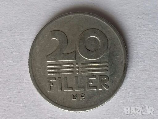 Монети Унгария 1941-1997г., снимка 13 - Нумизматика и бонистика - 28500016