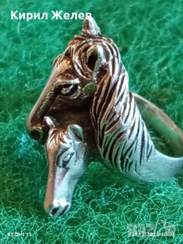Сребърен пръстен с фигурално изображение Кобила с малко конче ювелирна изработка 38466, снимка 4 - Пръстени - 52925597