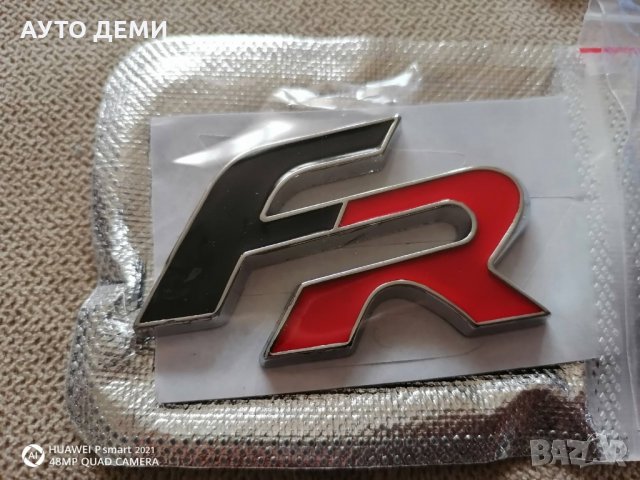 Висококачественни метални емблеми и ключодържател Сеат ФР за кола автомобил джип, снимка 3 - Аксесоари и консумативи - 32552345