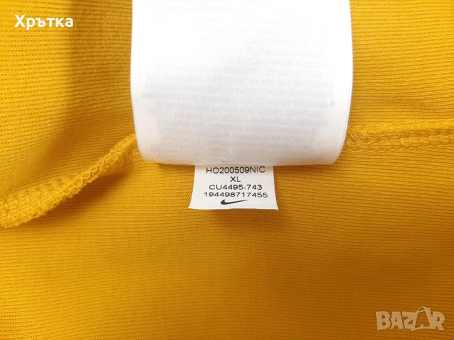 Nike Tech Fleece Jogger - Оригинално мъжко долнище размер XL, снимка 10 - Спортни дрехи, екипи - 51740301