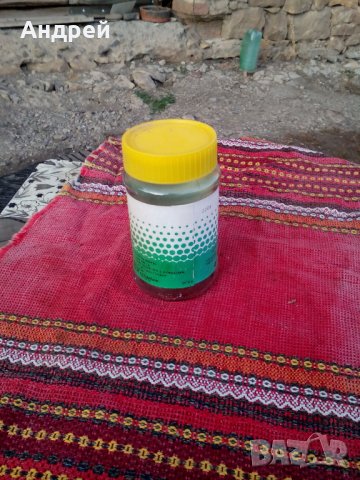 Бурканче,опаковка от Тонизираща напитка Цевитон, снимка 2 - Антикварни и старинни предмети - 27337947