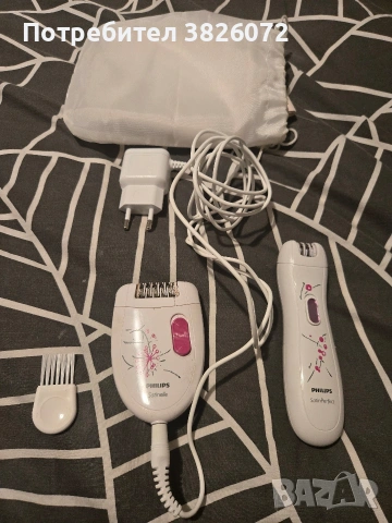 два броя епилатори 