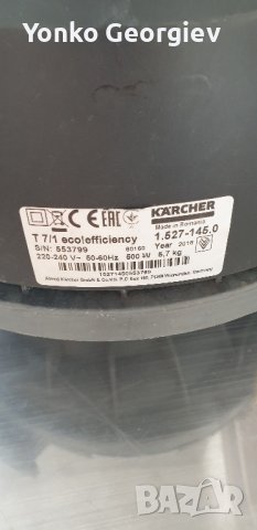 Двигател за прахосмукачка Керхер, снимка 5 - Прахосмукачки - 43881096
