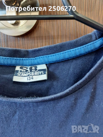 Детски тениски, снимка 11 - Детски тениски и потници - 36567094