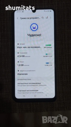 Samsung A22 4g 4gb/64gb работещ на части, снимка 5 - Samsung - 53091094