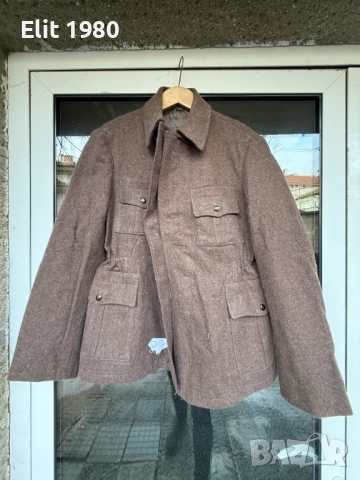 Продавам войнишки курки от соца шаечни