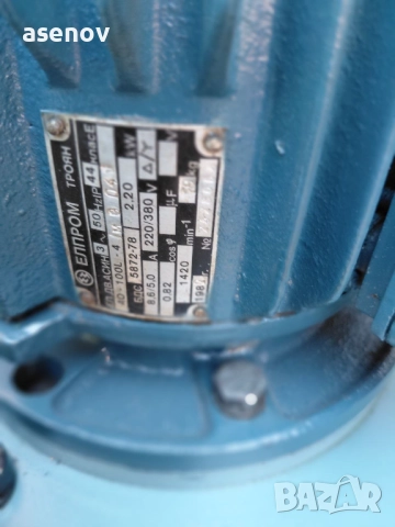 хидравлична станция, снимка 4 - Други машини и части - 51818029