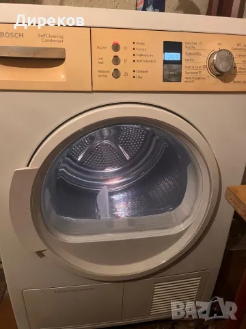 Пералня AEG и сушилня BOSH, снимка 6 - Перални - 48700932