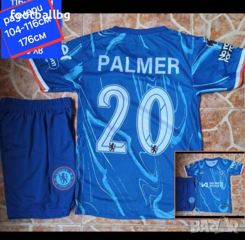 PALMER 10 💙⚽️ мъжка футболна тениска 💙⚽️ CHELSEA НОВО сезон 2025-26 година , снимка 12 - Футбол - 42352915