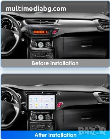 Citroen C3 2010 - 2016 Мултимедия Навигация Android, снимка 2 - Аксесоари и консумативи - 50077887
