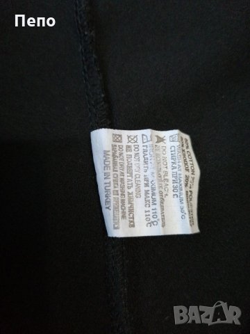 Спортен панталон, снимка 2 - Панталони - 34923979