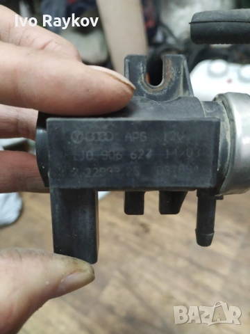 Вакуум клапани 1J0906627 за VW, снимка 6 - Части - 53457770