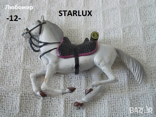 Стари оловни фигури + разни - списък, снимка 12 - Други ценни предмети - 26826464