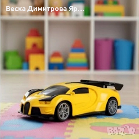 Радиоуправляема спортна кола, снимка 4 - Коли, камиони, мотори, писти - 52685033