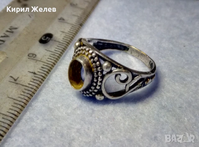 Стар АЖУРЕН РЕТРО АРТ ПОСРЕБРЕН БРОНЗОВ ПРЪСТЕН с ГНЕЗДО За ИНКРУСТИРАНЕ на СКЪПОЦЕНЕН КАМЪК 47674, снимка 8 - Антикварни и старинни предмети - 50542225