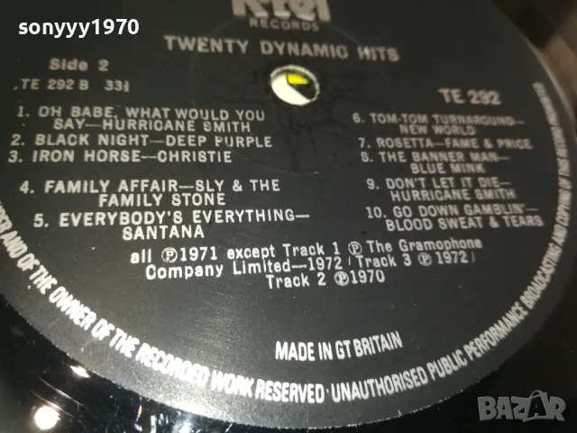 20 DYNAMIC HITS MADE IN GT BRITAIN-ПЛОЧА 1809241751, снимка 16 - Грамофонни плочи - 47281989