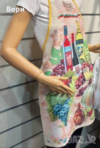 Нова традиционна забавна готварска престилка Вино, снимка 12 - Български сувенири - 28337549