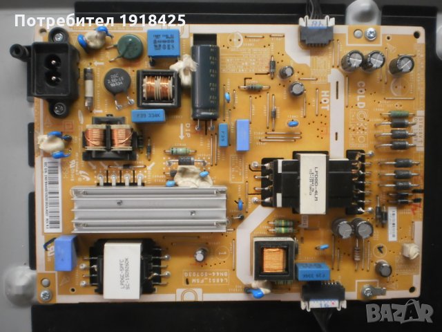 SAMSUNG UE43J5500AW ; Telefunken 39HE5010N ; SAMSUNG UE50MU6172U, снимка 7 - Части и Платки - 28065538