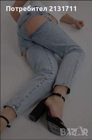 Лот модерни дънки и тениска на H&M, снимка 3 - Дънки - 51228875