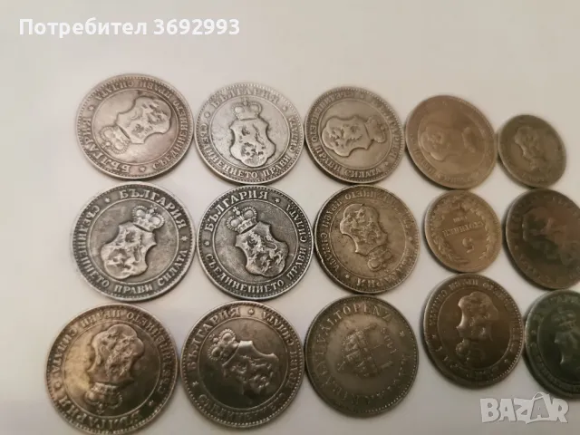 Монети , снимка 3 - Нумизматика и бонистика - 48272993