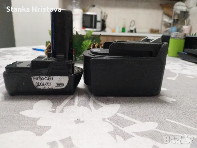 Батерии за части. 