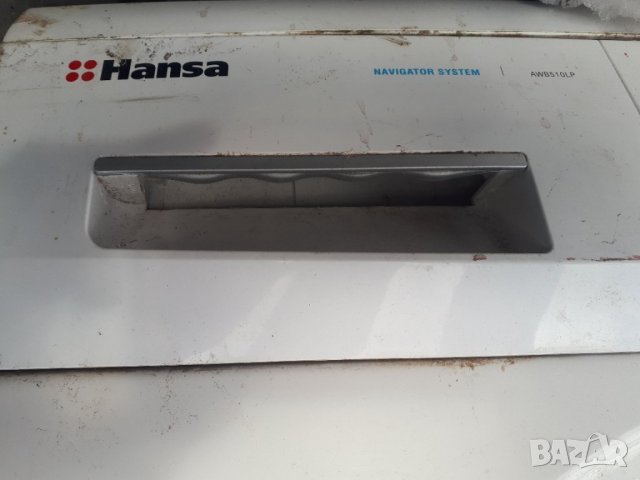 Продавам преден панел с програматор за пералня Hansa AWB 510 LP, снимка 3 - Перални - 35528638