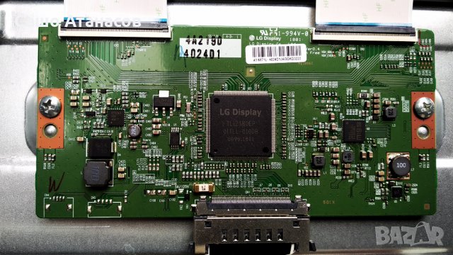 TELEFUNKEN 43UB8200 със счупена матрица ,17IPS72 ,17MB130P ,6870C-0552A ,VES430QNDL-2D-U11 ,17WFM07, снимка 9 - Части и Платки - 28948692