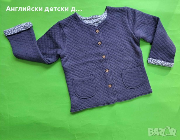 Английска детска жилетка-M&S