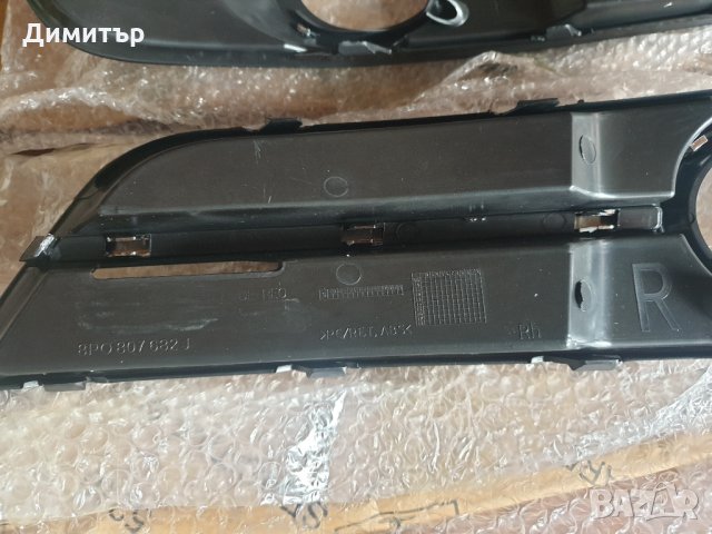 Нови хром решетки за халогени Ауди А3 Sportback фейслифт 2009–2013 г., снимка 13 - Части - 32289738