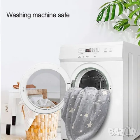 🌟 Специална Есенна Оферта! 🌟 За студените есенни дни, Ви предлагаме топло светещо одеалце! 🛌✨, снимка 5 - Декорация за дома - 47310432