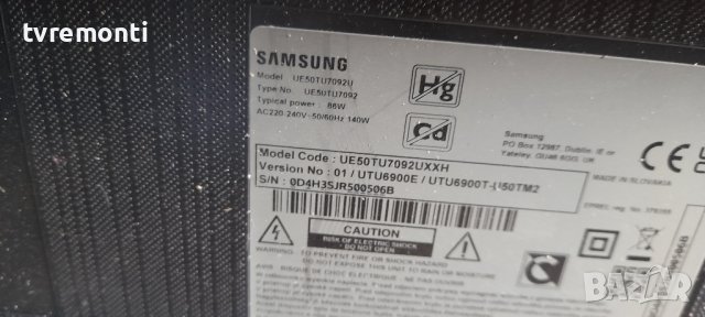 лед диоди от дисплей CY-GT050HGCV3H от телевизор Samsung модел UE50TU7092, снимка 4 - Части и Платки - 37150305