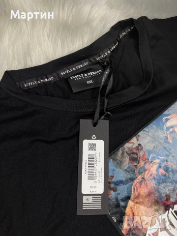 Мъжка тениска Supply & Demand - размер XL/XXL, снимка 3 - Тениски - 44846737