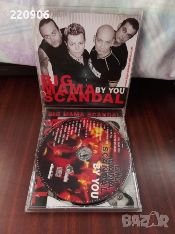 Оригинален CD Big Mama Scandal ‎"By You"