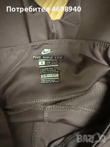 Клинове Nike, размер С/М, снимка 4 - Клинове - 52969735