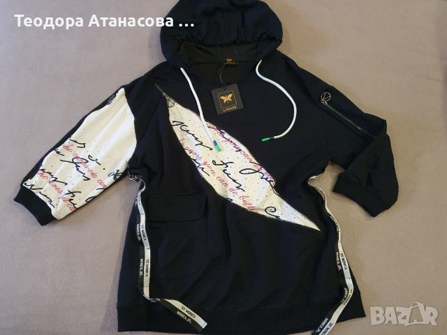 Лотове, започващи от 10 лв , размер XS - 3XL . , снимка 3 - Клинове - 34157708