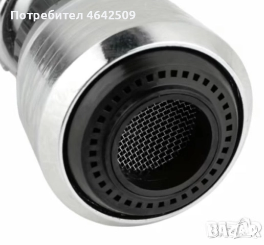 Универсален Накрайник за Чешма Смесител за Кухненски Кран, снимка 9 - Други - 52425260