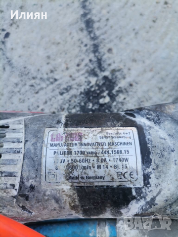 Полираща машина , снимка 6 - Полирмашини - 36480261