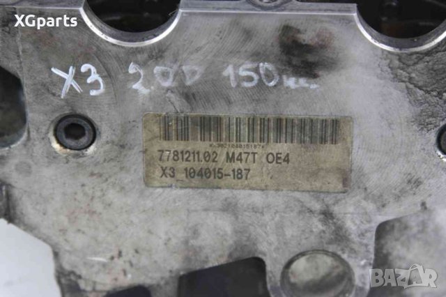  Глава оборудвана за BMW X3 E83 2.0D 150 к.с. (2004-2011), снимка 2 - Части - 43459330