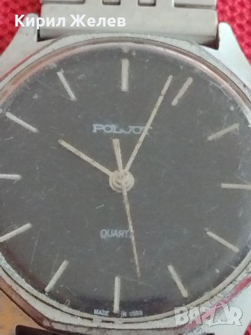 Стар мъжки часовник POLJOT QUARTZ за КОЛЕКЦИЯ ДЕКОРАЦИЯ 41766, снимка 3 - Други ценни предмети - 43786957