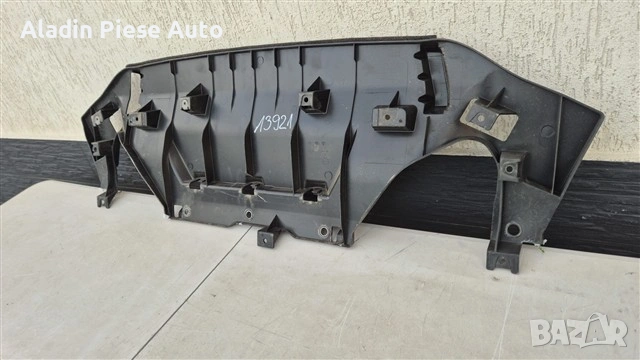 Задна част за предна броня в долната част Mazda CX-5 CX5 година 2021 2022 2023 2024 код KPF1500S1, снимка 2 - Аксесоари и консумативи - 53073138