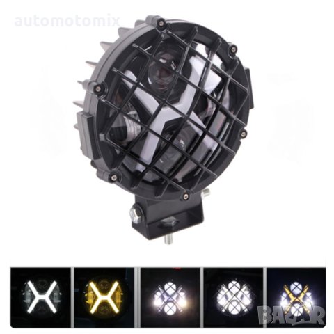 ХАЛОГЕН ДИОДЕН С ГАБАРИТ И МИГАЧ - 63530