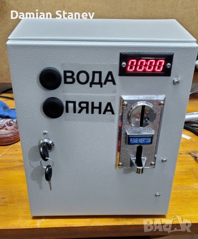 Продавам монетници, устройства приемащи монети за билярд,пералня,автомивка и др, снимка 12 - Друга електроника - 28644773