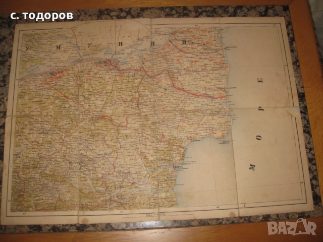 Карта на България съ прилежащите неи държави 1892 год., снимка 2 - Други ценни предмети - 52391320