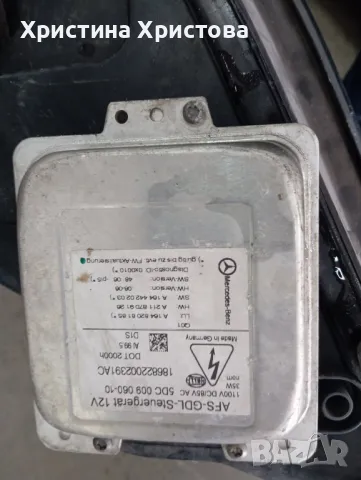 MERCEDES GL 2010 ДЕСЕН ФАР КСЕНОН А 164 826 04 91, снимка 4 - Части - 48974619